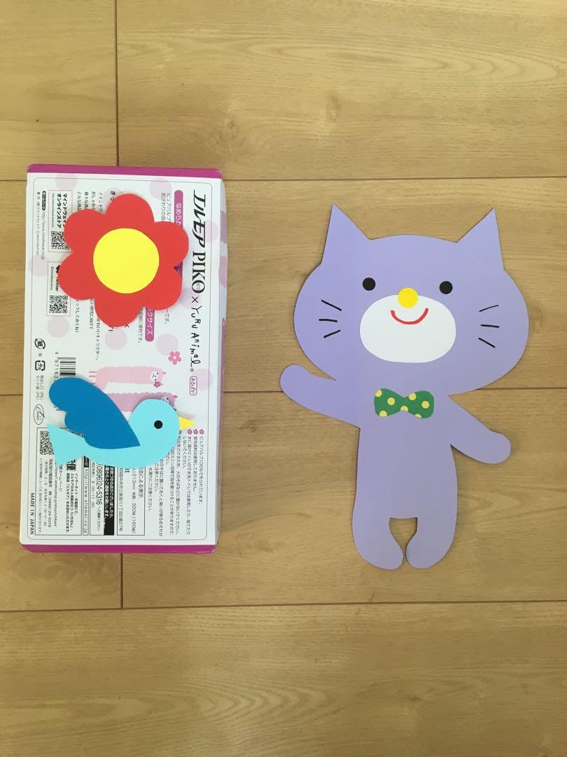 専用 ページです。動物 5体  鳥 セット 卒園 入園 壁面 春 Amazon.co.jp: O 動物 5体 鳥 花 セット 春 バージョン 壁面 4月